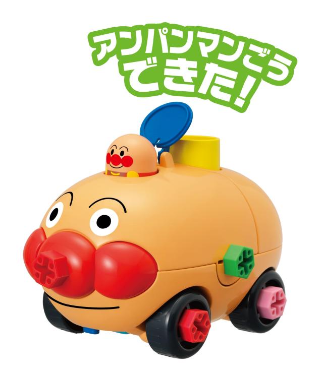 セガフェイブ(SEGA FAVE) アンパンマン くみたてDIY たっぷりあそべる! ノーズパンチ! ねじねじアンパンマンごう と バラバラクラッシュ!_3