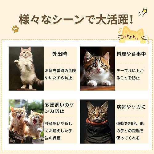 Topzoo 猫 ケージ トイレ付き 高さ108×幅72×奥行45cm トイレ一体型 防臭 飛散軽減 2段 子猫 スリム 組立簡単 猫用ケージ 掃除しやすい 