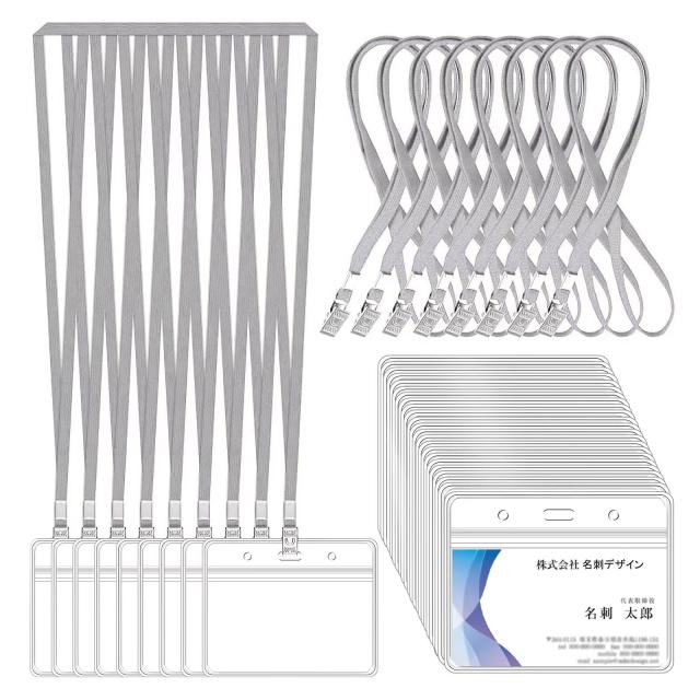 IDカードホルダー 首掛け ネックストラップ名札 ネームホルダー 名札ホルダー スタッフ 社員証 名刺 パス 展示会 ソフト 防水 透明 横型