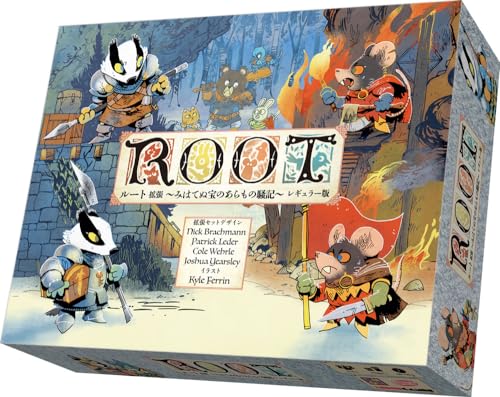 アークライト ルート 拡張 〜みはてぬ宝のあらもの騒記〜 レギュラー版 完全日本語版 (2-6人用 60-90分 10才以上向け) ボードゲーム拡張の通販は