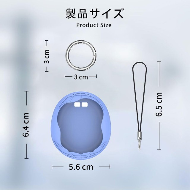 For Tamagotchi Uni (2023) ケース シリコン たまごっちユニ用
