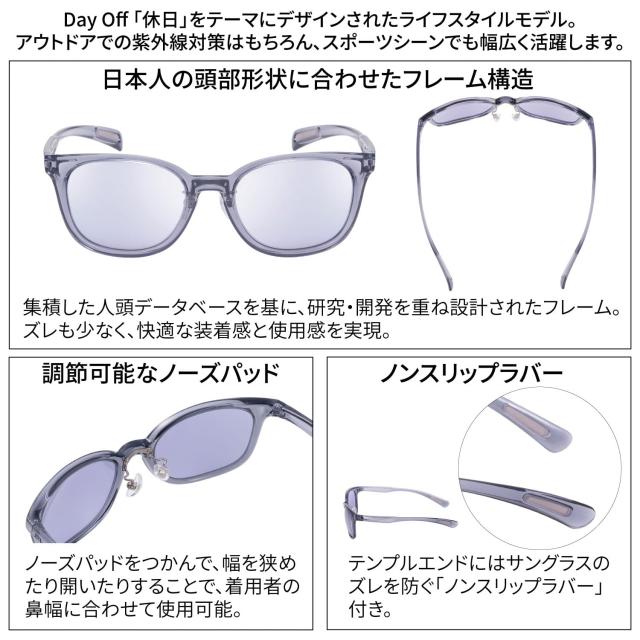 SWANS(スワンズ) 日本製 サングラス DF パスウェイ ミラーレンズ PW