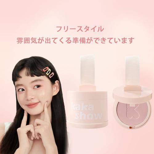 Lynlyulinger チーク パウダーチーク フェイスパウダー チーク