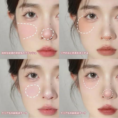 美品パウダーチーク12個セット 61i2HLeRfeL._AC_UF350,