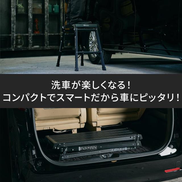 天馬(Tenma) 置くだけでグッとオシャレになるアルミ作業台 軽くて丈夫 アルミ製 コンパクトになる折りたたみ式 【色 ブラック】 【段数_5