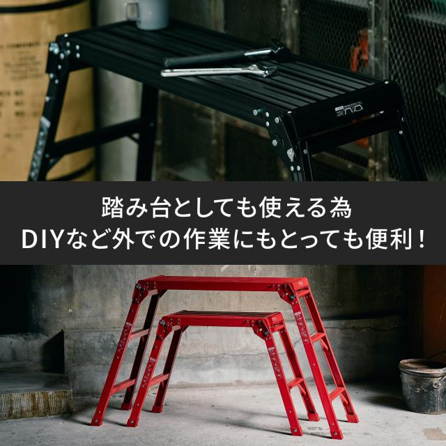 天馬(Tenma) 置くだけでグッとオシャレになるアルミ作業台 軽くて丈夫 アルミ製 コンパクトになる折りたたみ式 【色 ブラック】 【段数_6