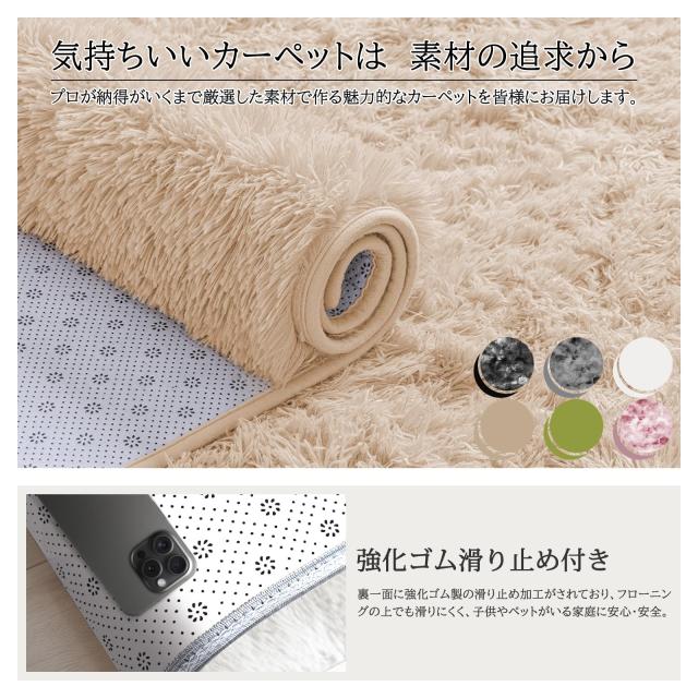Beddiny カーペット ラグ ホットカーペット【中層:30D高密度ウレタン 厚さ約1.2cm 独自技術とデザインの抗菌防臭加工】 ラグマット シャ_3