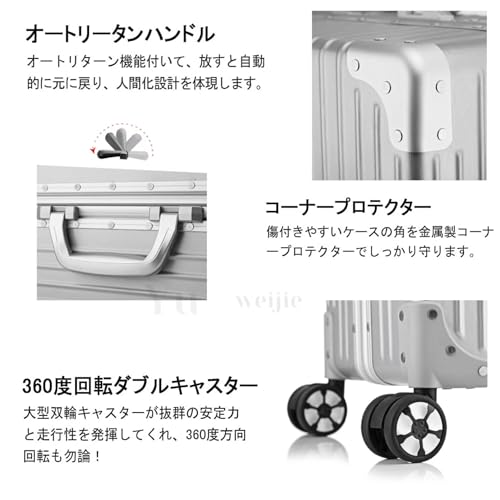 Yuweijie キャリー ケース スーツケース キャリーバッグ 機内持ち込み