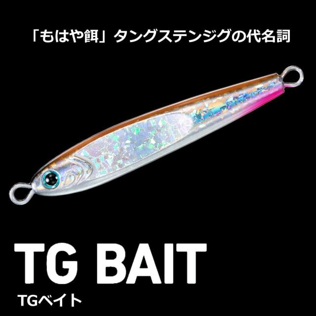 ダイワ(DAIWA) タングステンジグ ＴＧベイト６０ ミラー