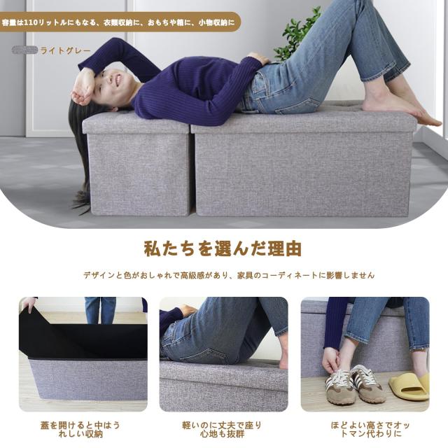 Cictokp収納スツール 浅い灰色 収納ボックス スツール ふた付き 折りたたみ 足置き台38×38×39cm ボックススツール踏み台 収納スツール_1