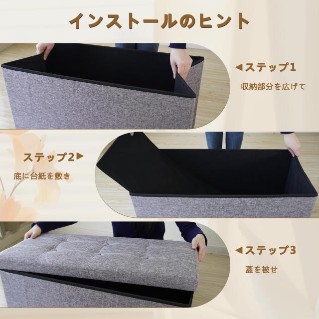 Cictokp収納スツール 浅い灰色 収納ボックス スツール ふた付き 折りたたみ 足置き台38×38×39cm ボックススツール踏み台 収納スツール_2