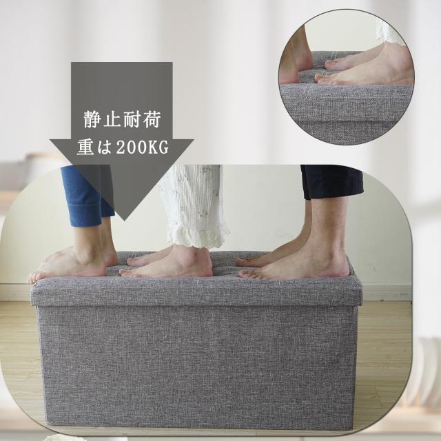 Cictokp収納スツール 浅い灰色 収納ボックス スツール ふた付き 折りたたみ 足置き台38×38×39cm ボックススツール踏み台 収納スツール_3