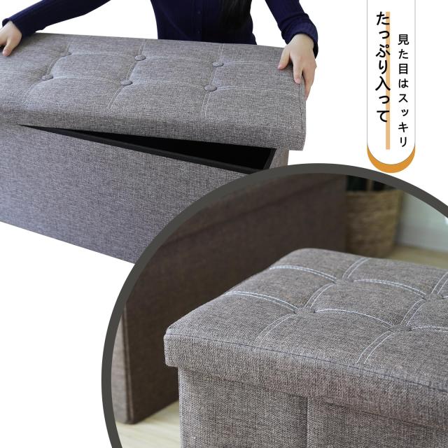 Cictokp収納スツール 浅い灰色 収納ボックス スツール ふた付き 折りたたみ 足置き台38×38×39cm ボックススツール踏み台 収納スツール_4