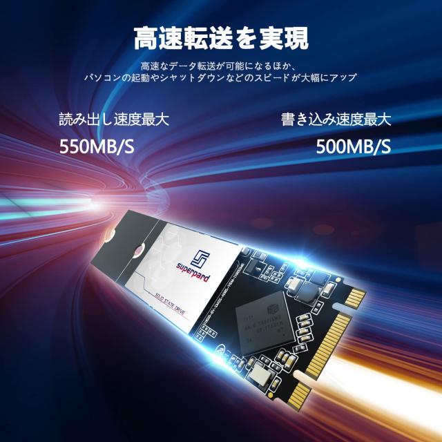 Superpard SSD M.2 2280 4TB SATA III 6Gb/s 内蔵型SSD 3D NAND 高