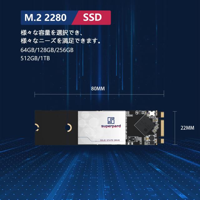Superpard SSD M.2 2280 4TB SATA III 6Gb/s 内蔵型SSD 3D NAND 高