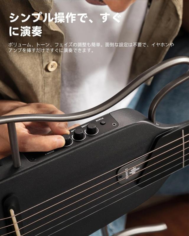 Donner HUSH-I トラベルギター 静音 イヤホン対応 集合住宅対応 夜間練習 メイプルボディ ケース/イヤホン/チューナー付属 エレアコ ブラ_7