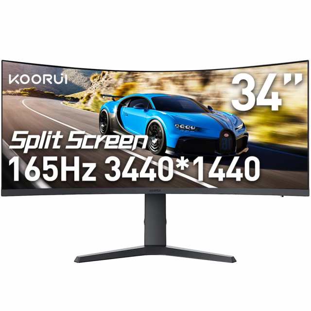 KOORUI 34インチ 21:9 パソコン モニター 湾曲モニター ゲーミング モニター ウルトラワイドモニター 湾曲 3440×1440 VA  165Hz ディスプの通販はau PAY マーケット - グレイス本舗 | au PAY マーケット－通販サイト