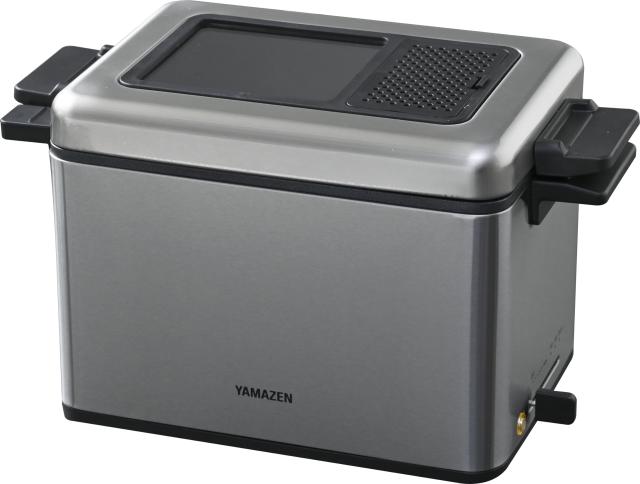 [山善] フライヤー 家庭用 電気フライヤー 卓上 865ml 「少ない油で揚げられる/使用油量約40％削減」 温度調節機能 1000W ローオイルフラの通販は 8,550円