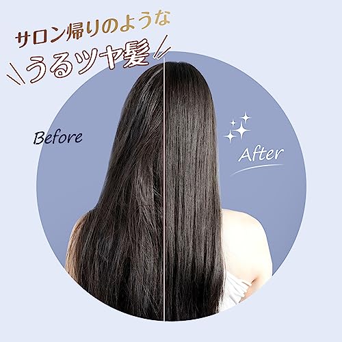 ヘアアイロン コードレス USB充電式 ミニ ストレート アイロン 三段階温度調節 小型 前髪/ロングヘア/ショートヘア 持ち運び 男女兼用の通販は ヘアアイロン コードレス USB充電式 ミニ ストレート アイロン 三段階温度調節 小型 前髪/ロングヘア/ショートヘア 持ち運び 男女兼用の通販は