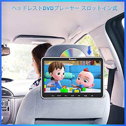 安い 車 dvd モニター