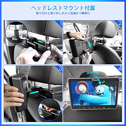 NAVISKAUTO ヘッドレストモニター HDMI入力 スマホ同期 スロットイン式 