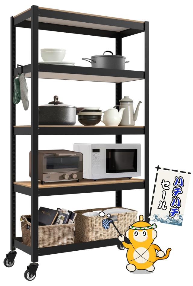 house doctor キャスター付き シェルフ house doctor キャスター付き シェルフ