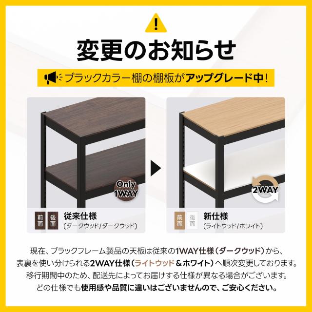 DANT Houseスチールラック 5段 幅120 奥行45 高さ191 Amazon｜HOMEDANT