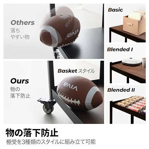 HOMEDANT House 組立簡単 ラミネート スチールラック キッチン 5段 幅60 奥行40 高さ158 ブラック キャスター付き 車輪 高さ調整可能 棚 の通販は