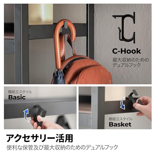 HOMEDANT House 組立簡単 ラミネート スチールラック キッチン 5段 幅60 奥行40 高さ158 ブラック キャスター付き 車輪 高さ調整可能 棚 の通販は