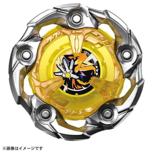 新品未使用】ベイブレードX ウィザードロッド ゴールド