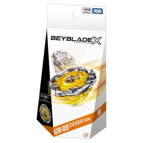 BEYBLADE X ベイブレードX UX-03 ブースター ウィザードロッド 5
