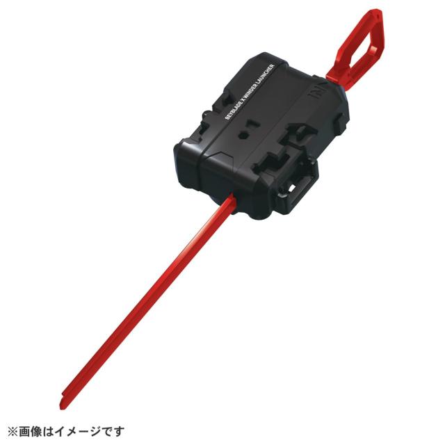 BEYBLADE X ベイブレードX UX-02 スターター ヘルズハンマー 3-70Hの