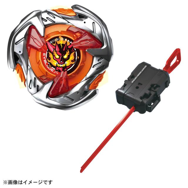 ベイブレードX ペガサスブラストATr & ヘルズハンマー3-70H BEYBLADE X ベイブレードX UX-02 スターター ヘルズハンマー 3-70Hの