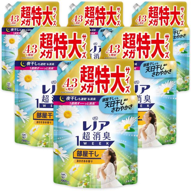 レノア Lenor 超消臭1WEEK 柔軟剤 部屋干し おひさまの香り 詰め替え 1,900mL×6袋 大容量 ケース品