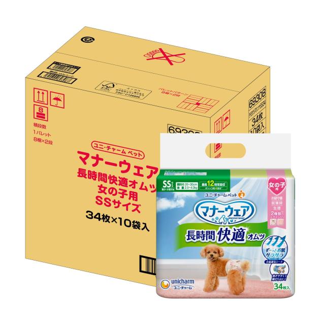 ユニ・チャーム マナーウェア 女の子用 SSS 超小型犬用 42枚 ×12袋