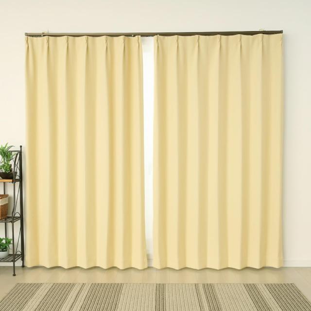 遮光カーテン 1級遮光 5388イエ ローYE 断熱 二重織り 幅100x丈185cm2枚組 100×185 断熱 防寒 省エネ 無地 おしゃれ 洗えるの通販は 5,232円
