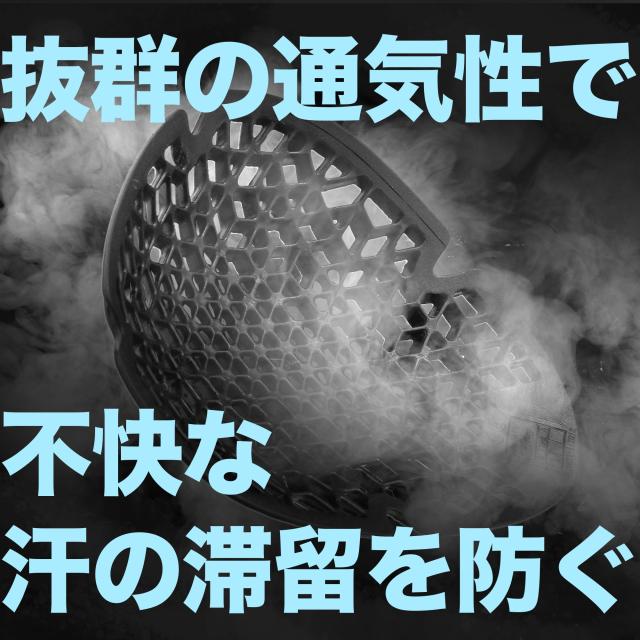 コミネ(KOMINE) バイク用 プロテクター イ ンナーボディーアーマー エニグマライト CE規格 速乾冷感 Black 2XL SK-851の通販は