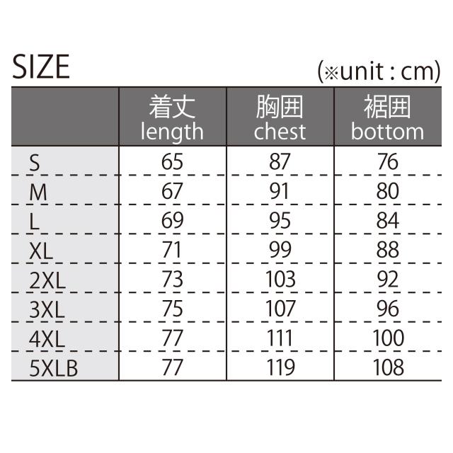 コミネ(KOMINE) バイク用 プロテクター インナーボディーアーマー エニグマライト CE規格 速乾冷感 Black 2XL SK-851_7