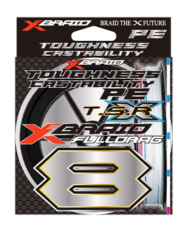 エックスブレイド(XBRAID) PEライン フルドラグ TSR X8 300m 10号