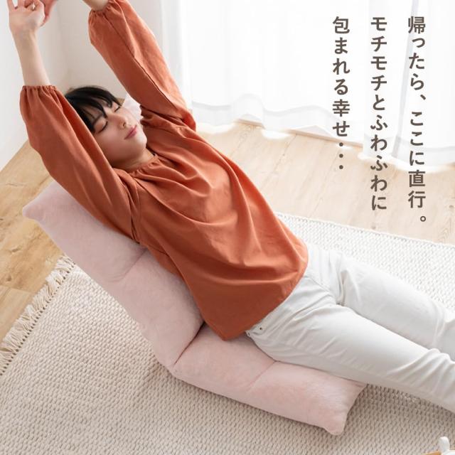 アイリスプラザ 座椅子 もこふわ 厚さ16？ 柔らかな肌触り フロアチェア リクライニング ホワイト 厚さ16cm 極厚座面 コンパクトなサイズ_2