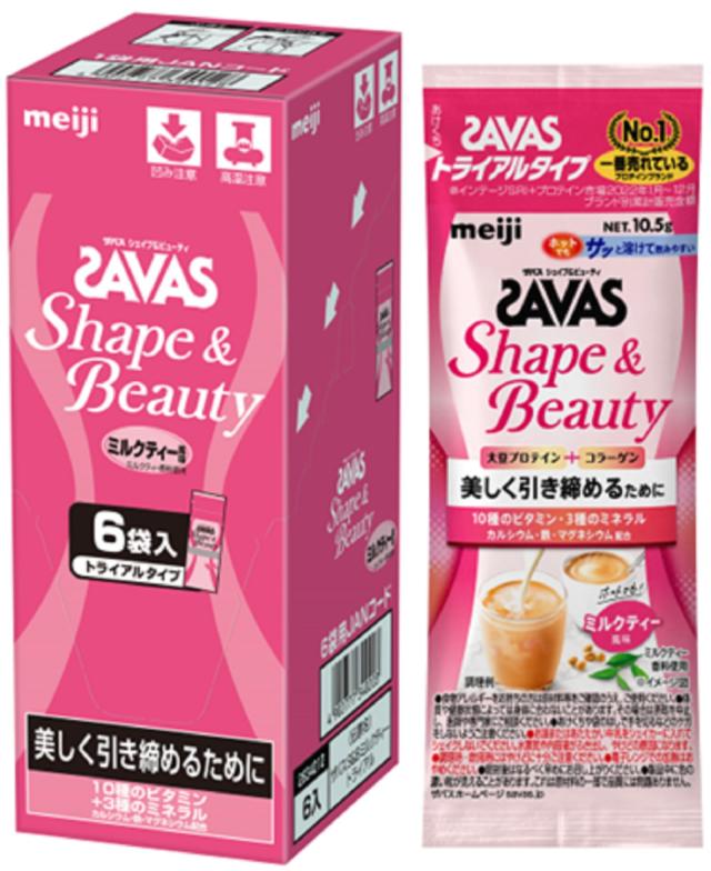ザバス(SAVAS) シェイプ＆ビューティ ミルクティー風味 トライアルタイプ10.5g×6袋 プロテイン ソイ 明治