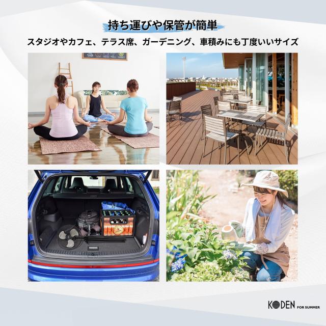 広電(KODEN) 工業扇 工業用扇風機 ミニ 25cm 三脚スタンド型 ブラック