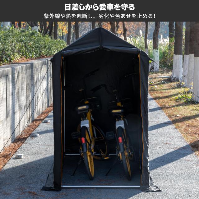 サイクルハウス サイクルポート 幅95cm 楽天市場】【5/9迄 1000円OFFクーポン配布中】【楽天1位30冠】Alebert