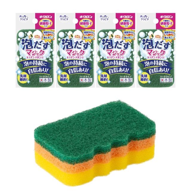 キクロン 泡だすキッチンスポンジ ハードタイプ 1個入×4 泡の持続に自信あり 洗剤節約 日本製 クリピカ