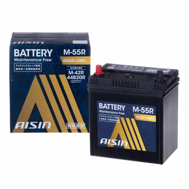 アイシン(AISIN) 車用 バッテリー M-55R (M-42R 44B20R ほか