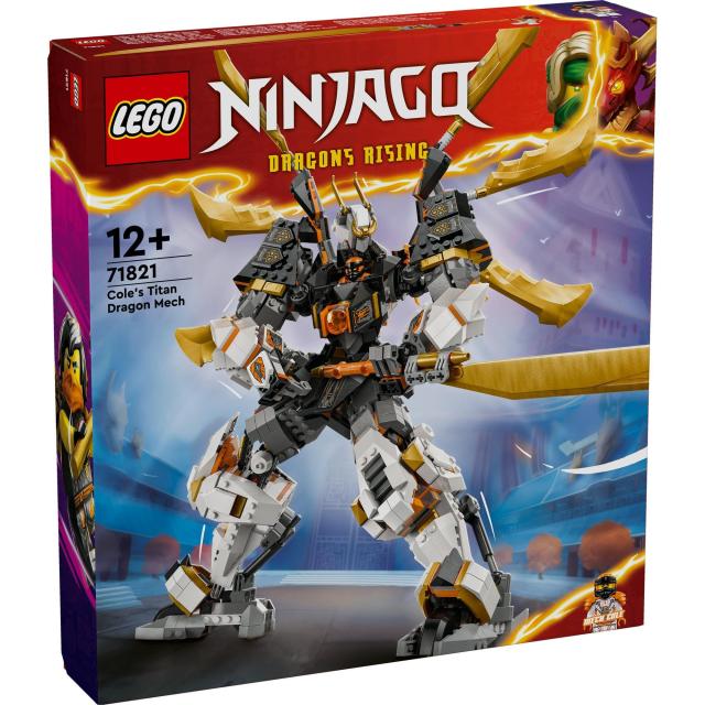 【はな】 レゴ(LEGO) ニンジャゴー コールのドラゴン・メガチタンメカ