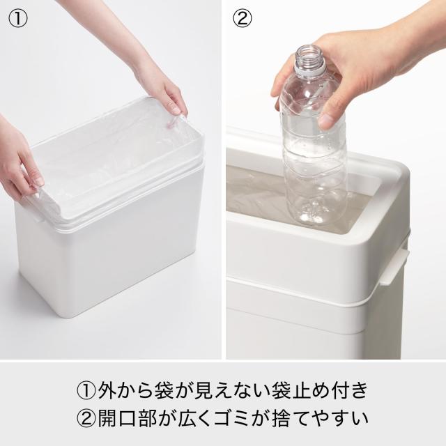 ライクイット (like-it) インテリアに馴染むおしゃれ角型ゴミ箱 フタ