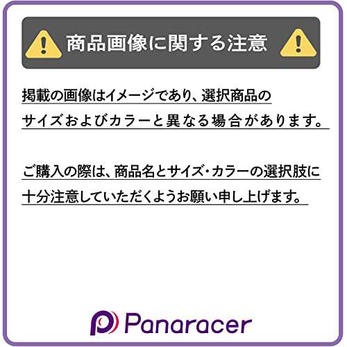 パナレーサー(Panaracer) グラベルキング (第2世代) 700×35C チューブレスレディ 黒/茶 F735-GK-D2の通販は