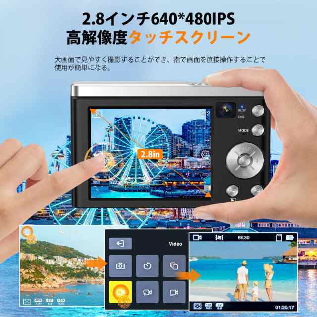 Lecnippy 5K デジタルカメラ 光学10倍ズーム 5600万画素 デジカメ デュアルカ メラ 64GBマイクロSDカード付属 オートフォーカス デュアルの通販は Lecnippy 5K デジタルカメラ 光学10倍ズーム 5600万画素 デジカメ デュアルカ メラ 64GBマイクロSDカード付属 オートフォーカス デュアルの通販は