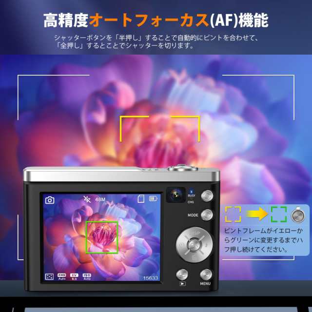 Lecnippy 5K デジタルカメラ 光学10倍ズーム 5600万画素 デジカメ デュアルカ メラ 64GBマイクロSDカード付属 オートフォーカス デュアルの通販は Lecnippy 5K デジタルカメラ 光学10倍ズーム 5600万画素 デジカメ デュアルカ メラ 64GBマイクロSDカード付属 オートフォーカス デュアルの通販は